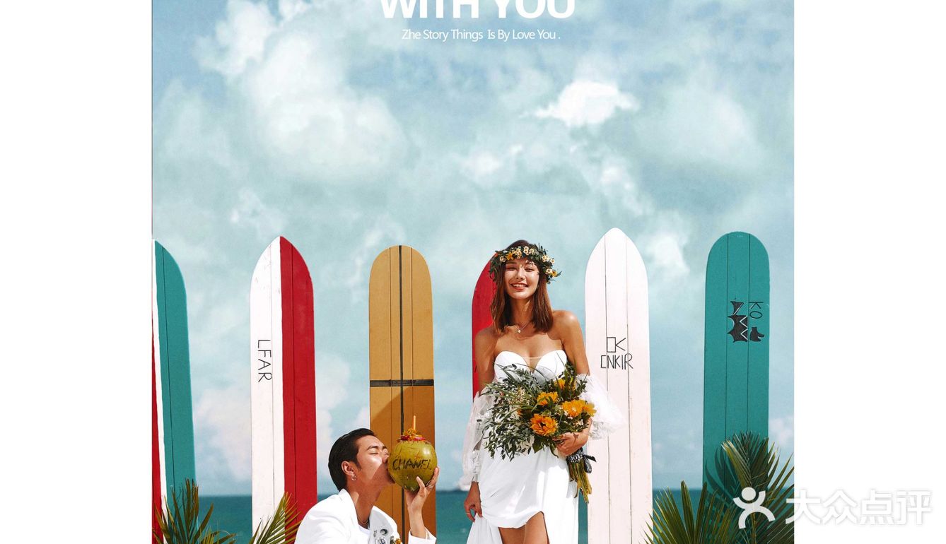端午带你亲爱的来场海边邂逅|深圳婚纱照