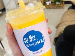 -果呀呀(国金街店)