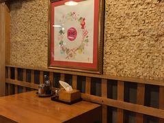 -日出拉面(望京店)