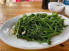 -天程知味园