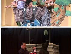 -弥荣会馆日本传统艺能表演