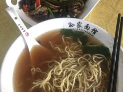 软兜长鱼面-孙家面馆(小康城店)