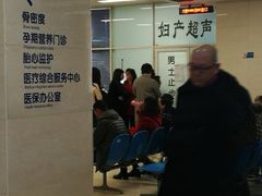 -哈尔滨医科大学附属第四医院(南岗院区)