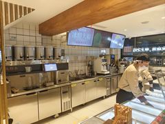 -陕拾叁-西安糕点(北院门创始店)