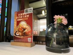 -旺顺阁鱼头泡饼(常营店)