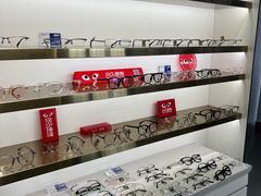 -视野联行眼镜•蔡司•依视路(温江店)