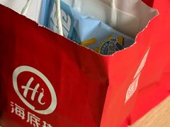 -海底捞火锅(创意园店)