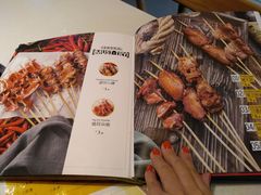 -辣家私厨火锅·龙虾(开发区店)