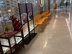 -麻六记(凤凰汇店)