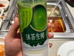 -海底捞火锅(顺义华联店)