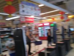 -百佳永辉(名盛广场店)