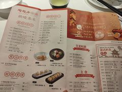 -陶陶居·雅园(凯华国际店)