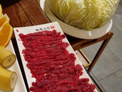 -竹叶涮肉坊(总店)