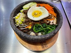 烤牛肉拌饭-西塔喜稻石锅米饭(太原街店)
