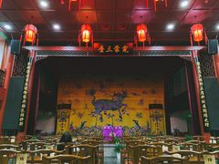 -德云社三庆园