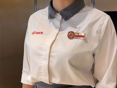 -海底捞火锅(八佰伴店)