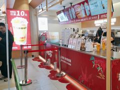 -书亦烧仙草(万家丽一店)