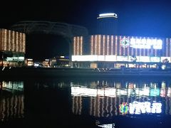 -琴岛之星摩天轮