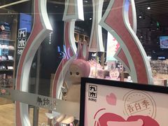 -九木杂物社(中心店)