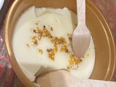 杏仁豆腐-锅儿挑面馆