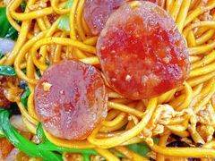 -易记皮肚面(明瓦廊店)