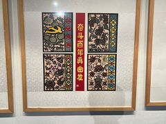 景点-日照市博物馆