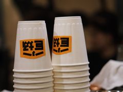 -小巨场咖啡