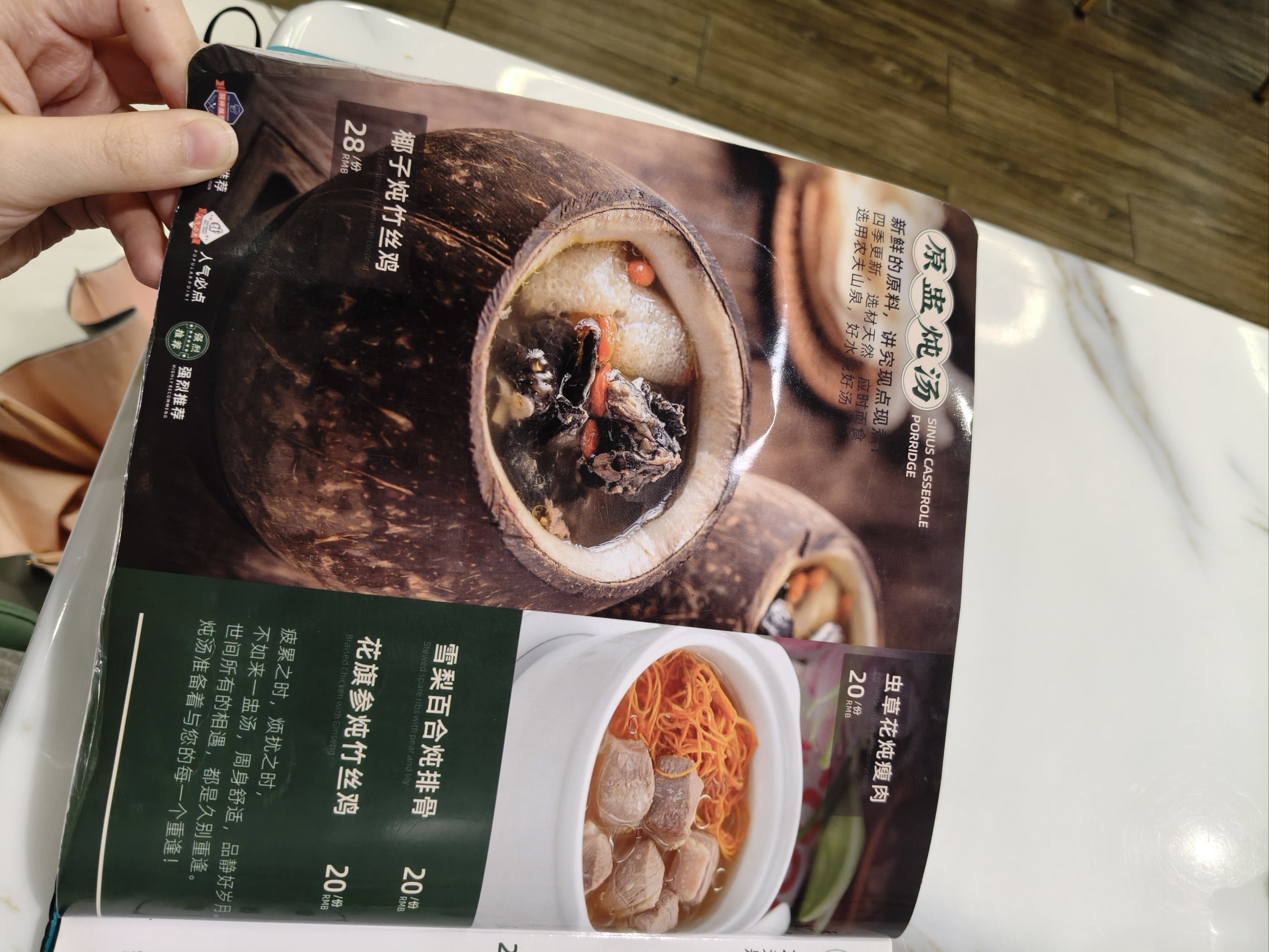 兰州适合一个人爽吃的好地方