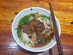 -肆姐面粉馆(坡子街店)