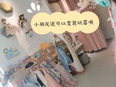 -Ours树朵家亲子餐厅(远策中心店)