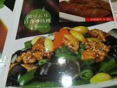 -莞香楼·正宗东莞菜(东升店)