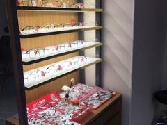 -优医视平价眼镜超市蔡司依视路折扣(小马厂店)