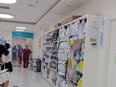 -美联众合动物医院·24h京西诊疗中心