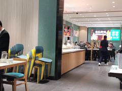 -紫光园(创始店)