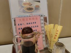 -大哥餐厅(西城花园店)