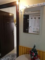 -Nail Romance·美甲罗曼史