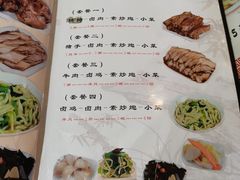 -孙记炒炮(西街店)