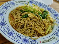 -三羊居食府(文艺路店)