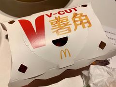 -麦当劳(北京上地十街餐厅店)
