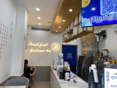 -茶百道(江津吾悦广场店)