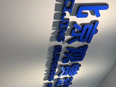 -北京观赏动物医院·24小时大型综合·猫专科·异宠专科