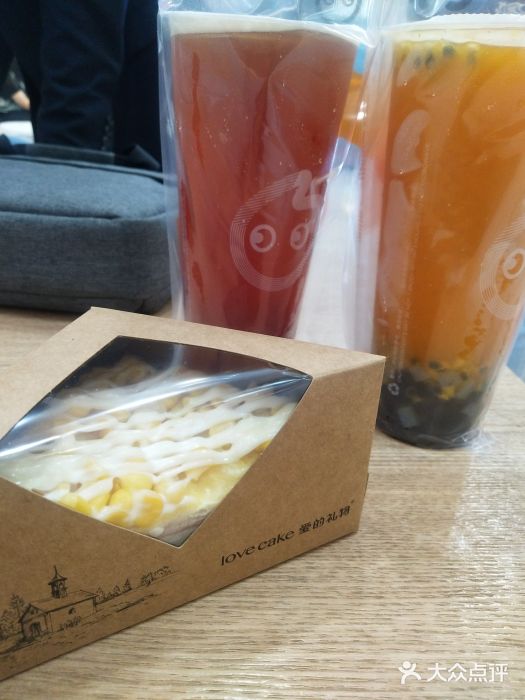 AILI爱的礼物(红星美凯龙店)图片