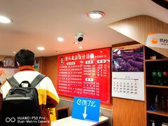 -老头盖浇饭(南京新街口明瓦廊宏光酒店店)