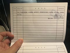 -上海市徐汇区口腔医院