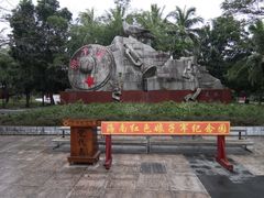 -红色娘子军纪念园