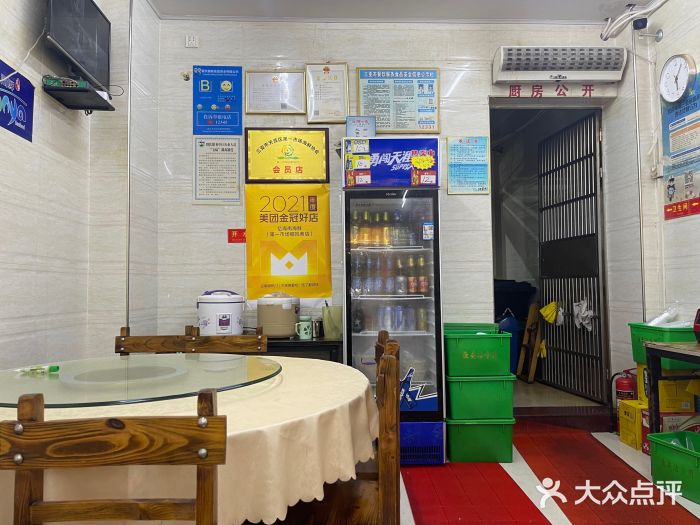忆海南海鲜(椰风巷第一市场店)图片