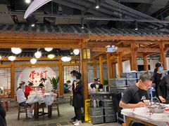 大堂-壹盏灯(惠农店)