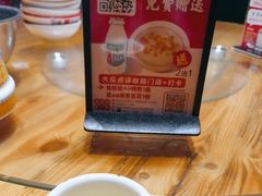 -龙师傅卤炒(天马店)