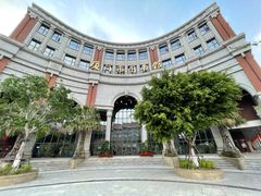 -厦门市图书馆(集美新城馆区)