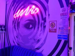 -歌友汇KTV(大悦城11层店)